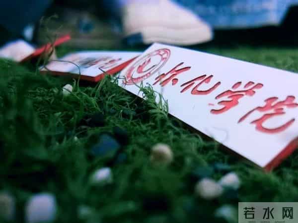 你见过五颜六色的怀化学院吗？