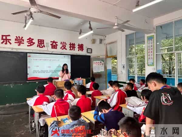 微信图片_20240313222327.jpg 微信图片_20240313222327.jpg