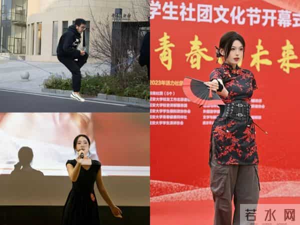 微信图片_20241129141610.jpg 微信图片_20241129141610.jpg