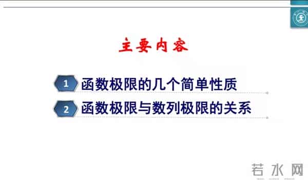 微信图片_20211030095243.jpg 微信图片_20211030095243.jpg