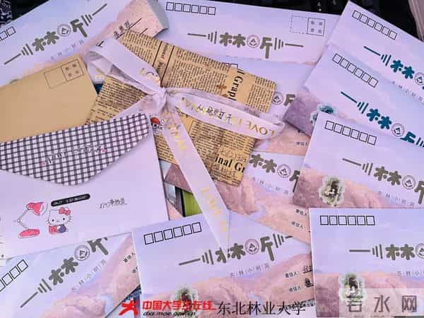 微信图片_20240313222343.jpg 微信图片_20240313222343.jpg