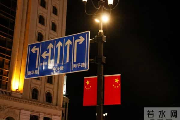 QQ图片20211012223921.jpg QQ图片20211012223921.jpg