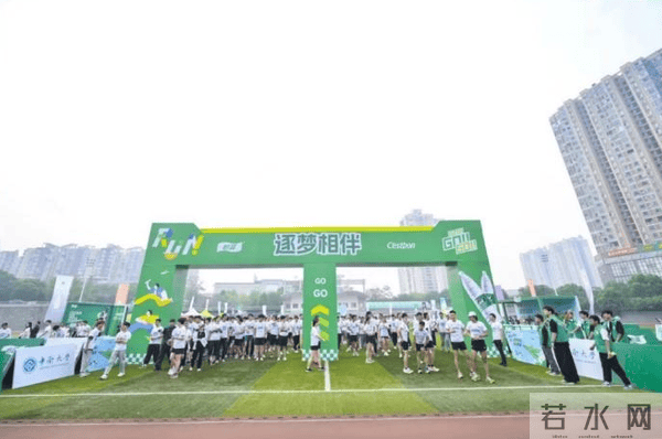 土木学院.png 土木学院.png