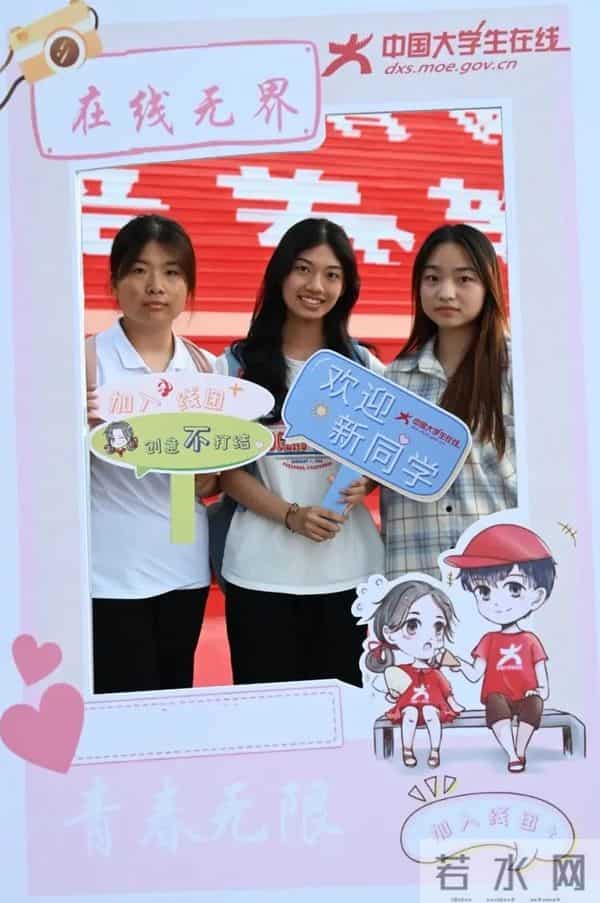 微信图片_20241018122521.jpg 微信图片_20241018122521.jpg