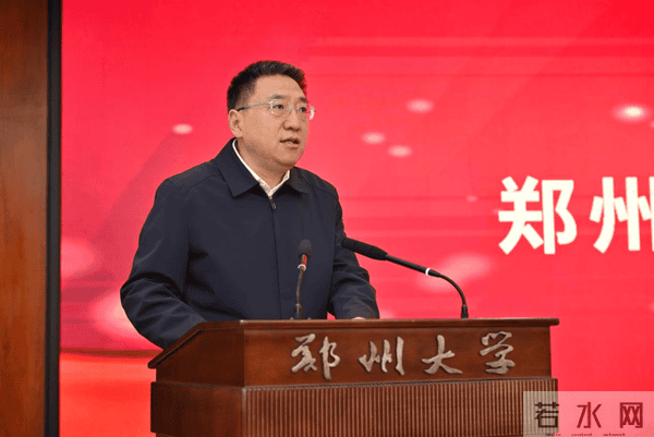 97岁院士及家人向郑州大学捐赠500万！