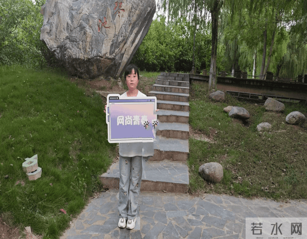 图片6.png 图片6.png