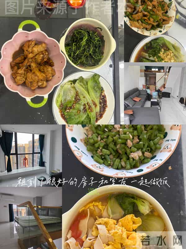 被调侃的“没苦硬吃”是真的自找苦吃嘛