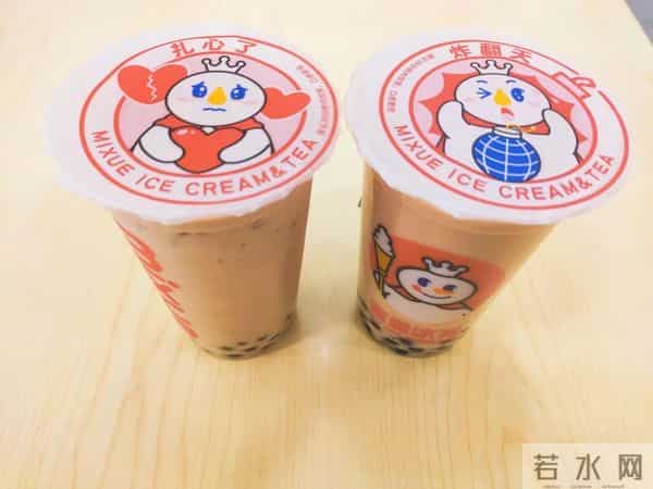 微信图片_20211007211418.jpg 微信图片_20211007211418.jpg