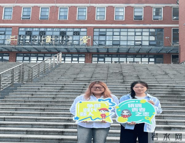 图片5.png 图片5.png