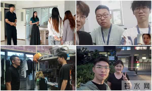 走访关爱3.jpg 走访关爱3.jpg