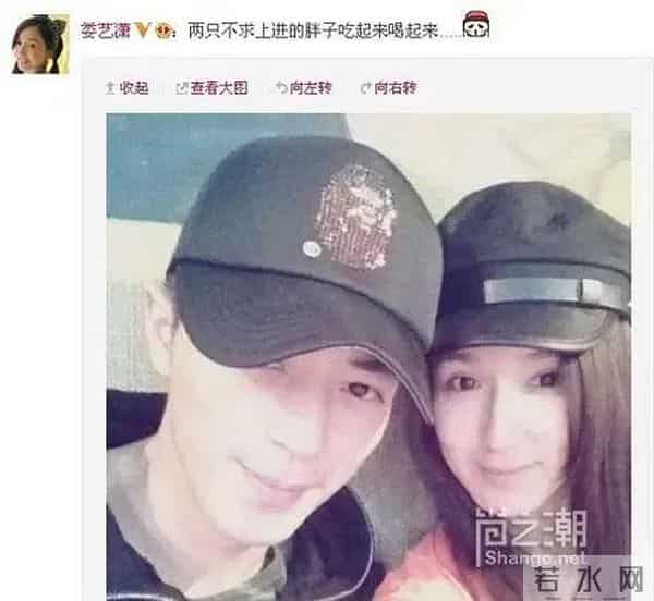 我们结婚了娄艺潇