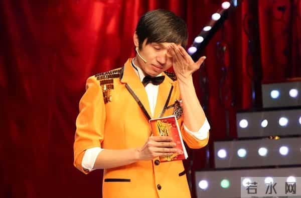 爱笑会议室张子栋