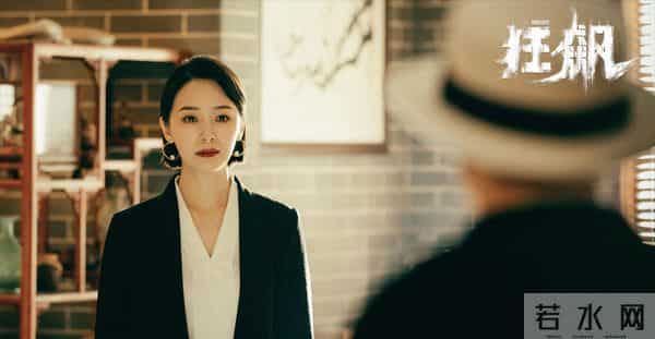 程程是谁扮演的