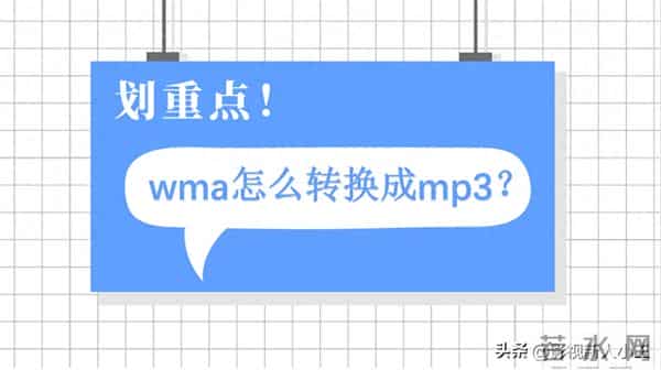 百度mp3下载