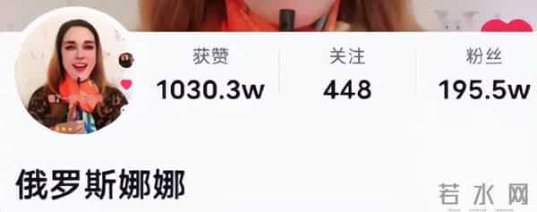 阿冷为什么被永久封