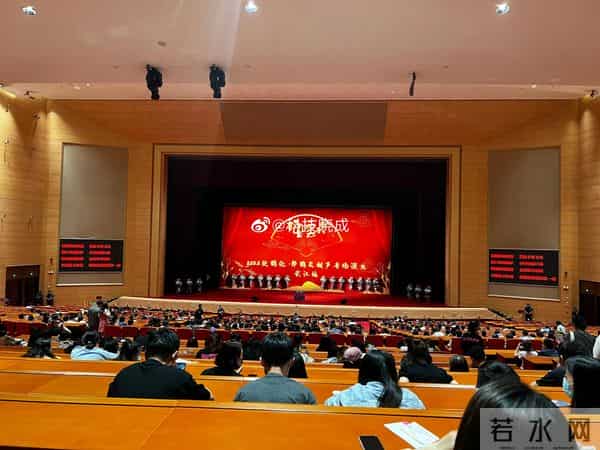 张鹤伦宣布退出德云社