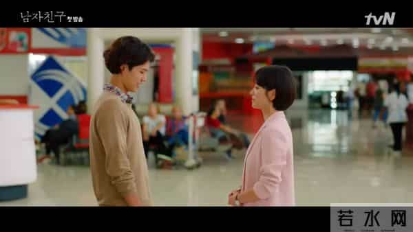 朴宝剑承认恋情