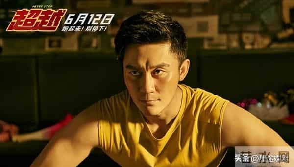 2024范冰冰李晨深夜宣布复合