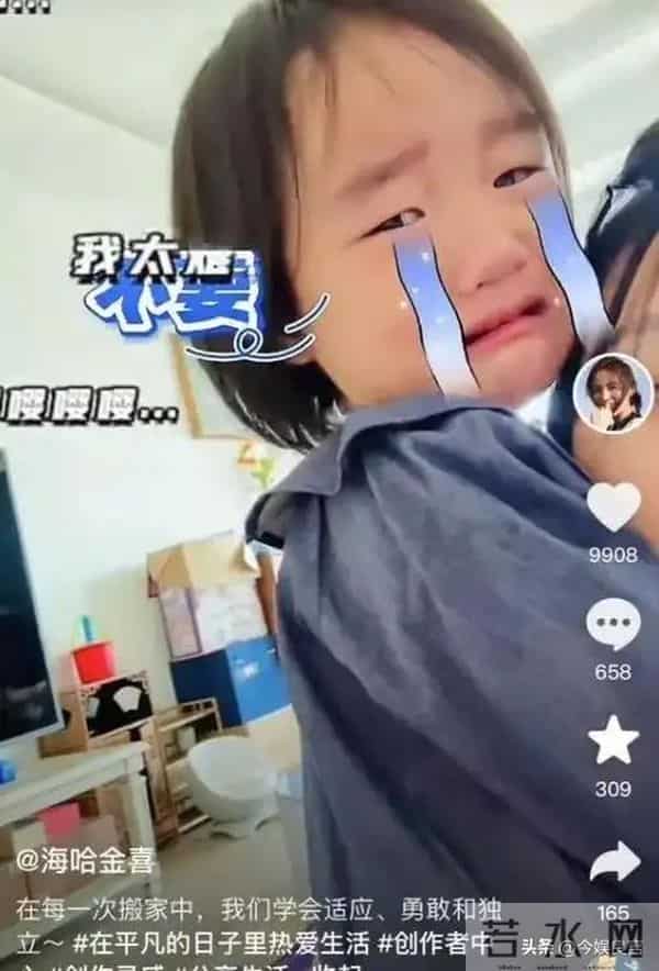 许晴和李亚鹏霸气宣布恋情