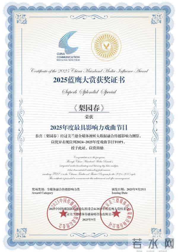 河南电视剧频道