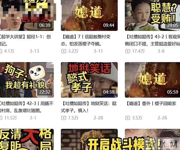 周迅为什么被称水缸