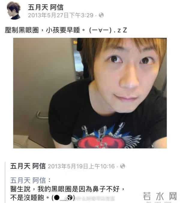 罗志祥亚洲舞王的由来