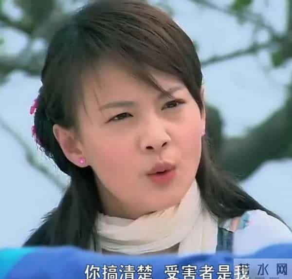 辛芷蕾点赞郑爽张恒