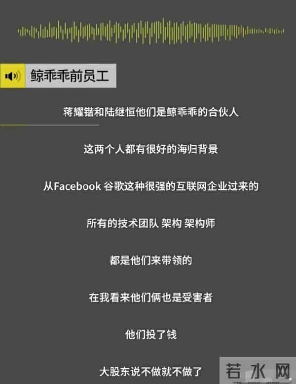 郑爽旗下艺人名单