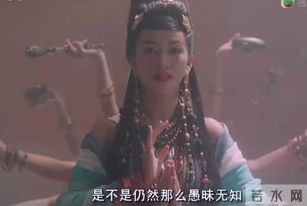 观世音传奇全集赵雅芝