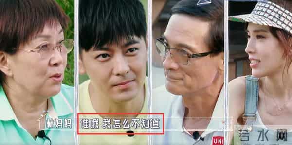 林志颖林心如有联系