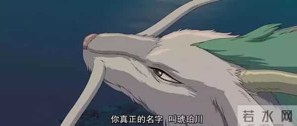 千与仟寻 宫崎俊,千与千寻恐怖真相小玲