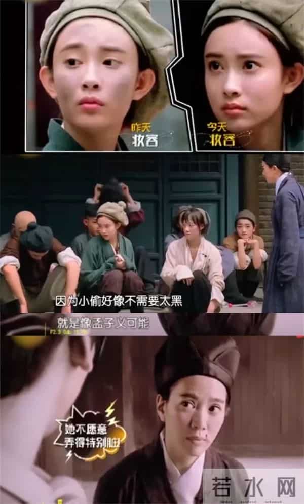 孟子义身上两条人命