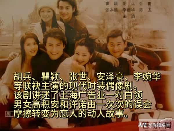 安徽2012国剧盛典