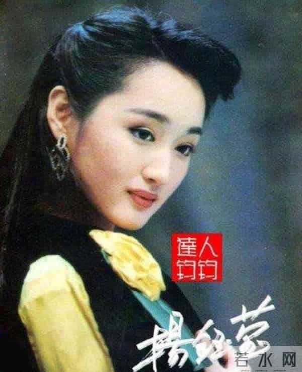 杨钰莹为什么退出歌坛