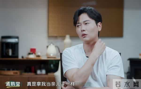 孙越为什么娶了于谦前妻