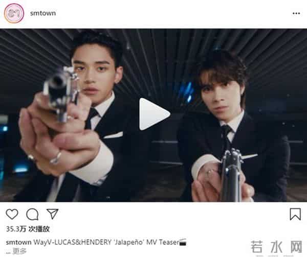 韩星黄旭熙被曝与女粉丝恋爱