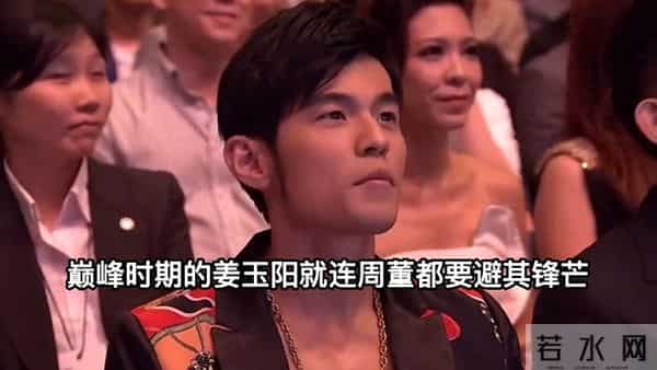 姜玉阳好听的歌