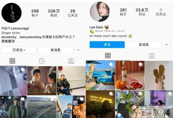 李胜基林允儿强心脏