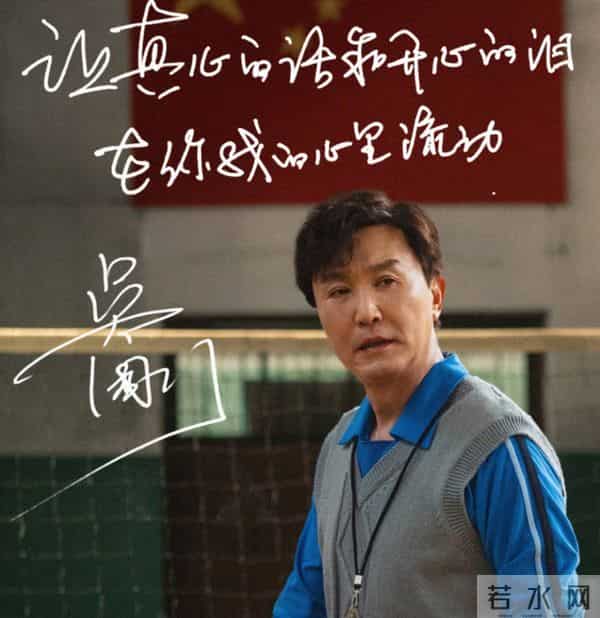 江疏影2分28秒视频是真的