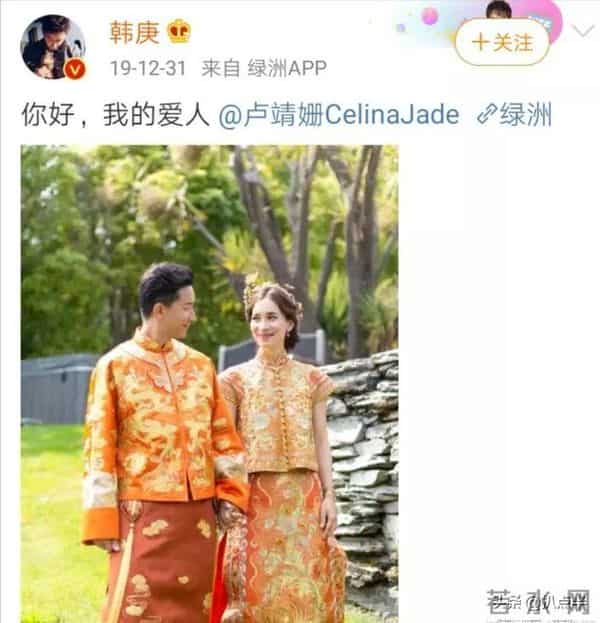 韩庚为什么罢录