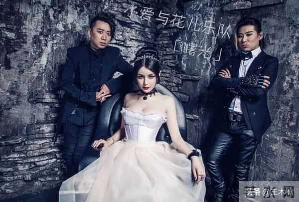 花儿为什么解散