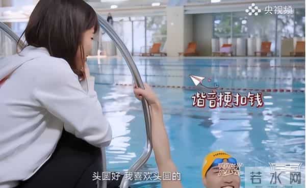 王冰冰回应结婚生子