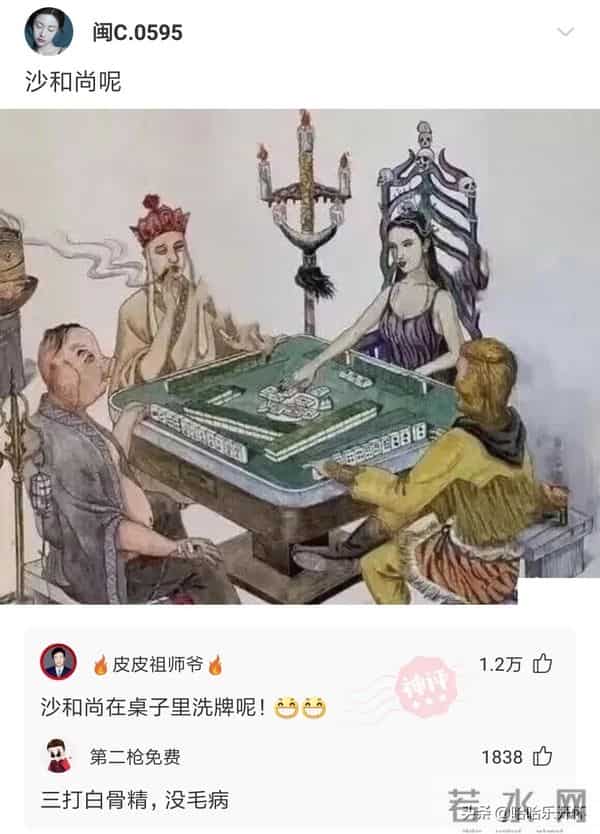 风雨无阻mp3下载