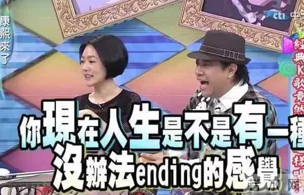 贾斯汀比伯分手