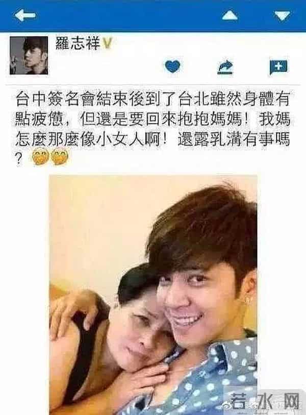 罗志祥亚洲舞王的由来