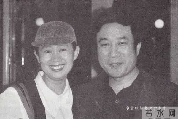 李雪健嗓子是怎么回事