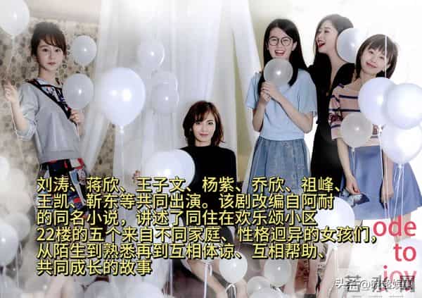 安徽2012国剧盛典