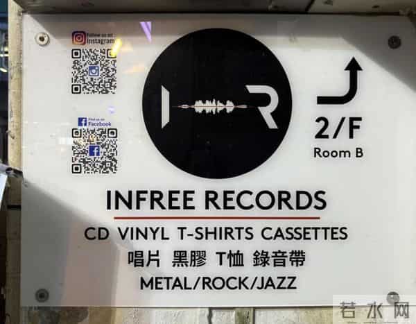 林俊杰炮KING是真的吗