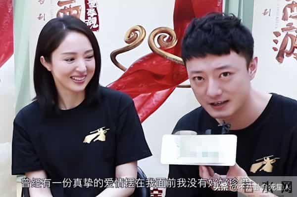 陈小纭前男友歌手张睿