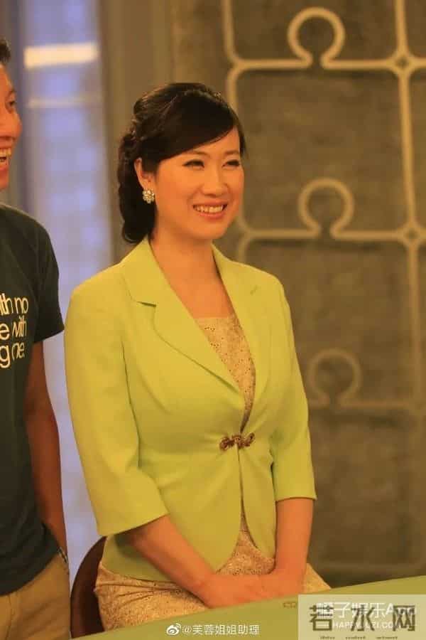 芙蓉姐姐减肥后